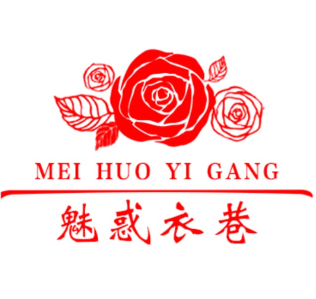 尊品衣舍's Shop